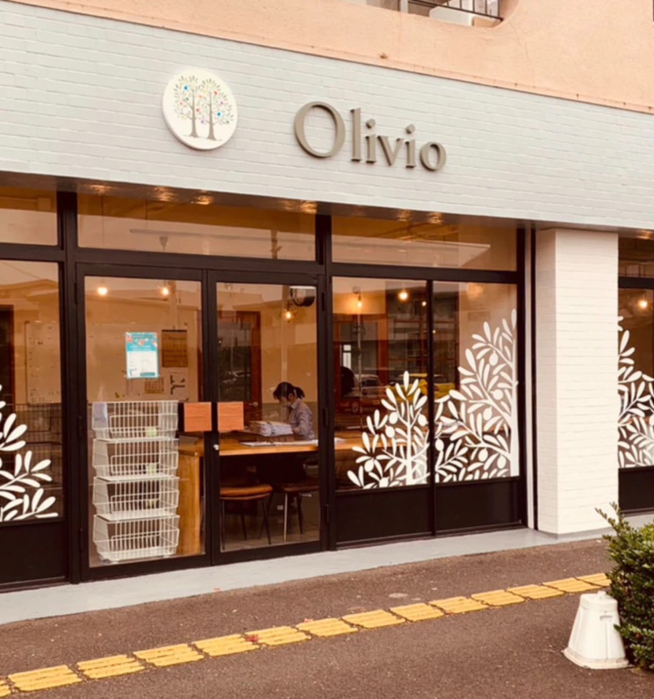 Olivio事業所